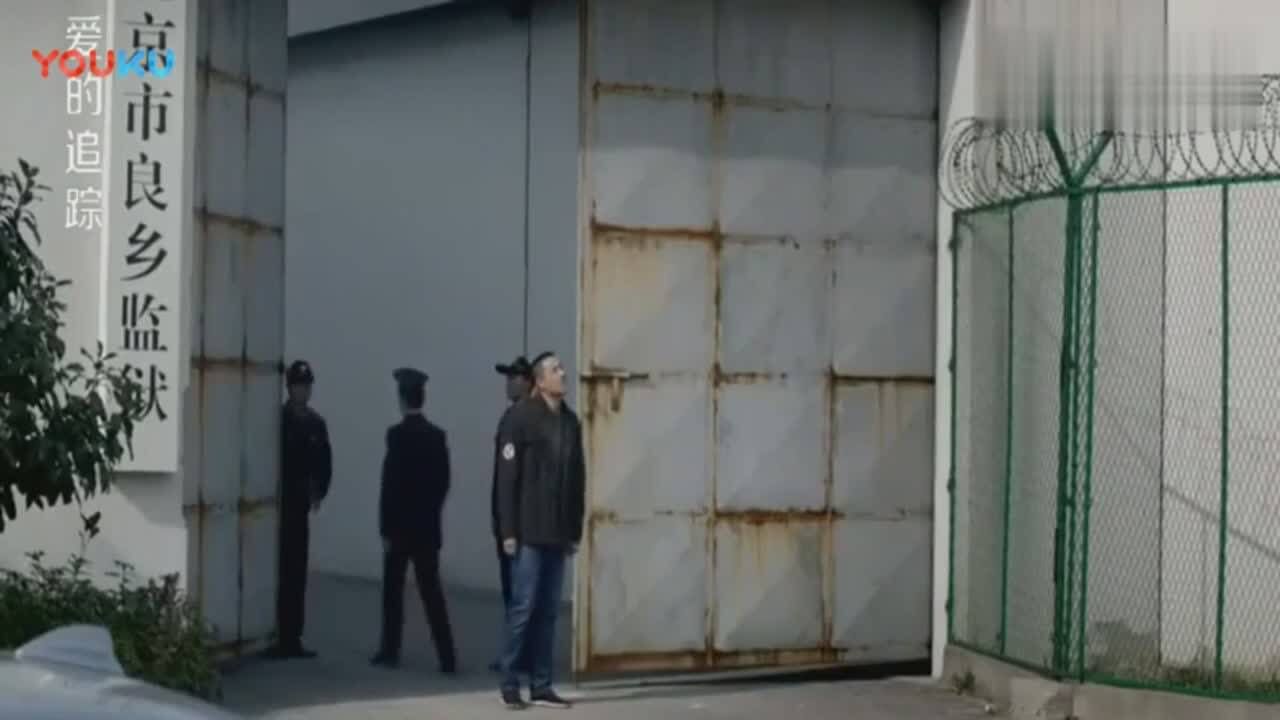 男子坐牢十几年，出狱时狱警跟他说：出去就别走回头路_腾讯视频