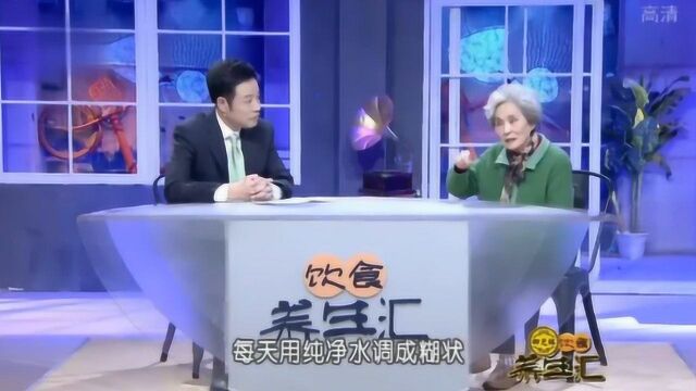 白丁香巧用去色斑,方法非常简单,一学就会,赶紧试试