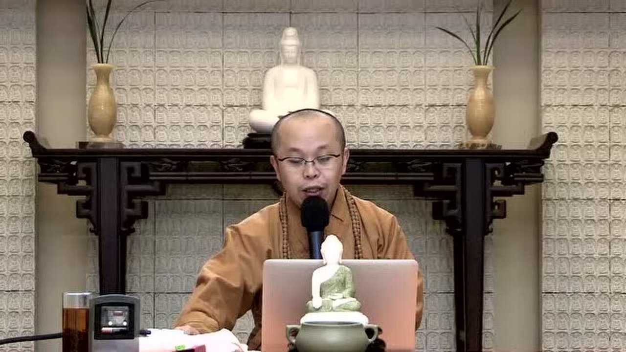 释禅波罗密次第法门第十五讲