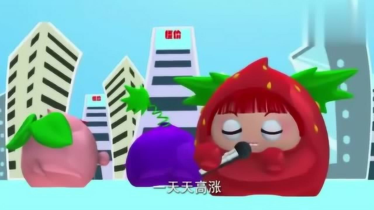 果宝特攻唱歌很有成就感,唱歌也好听,动人