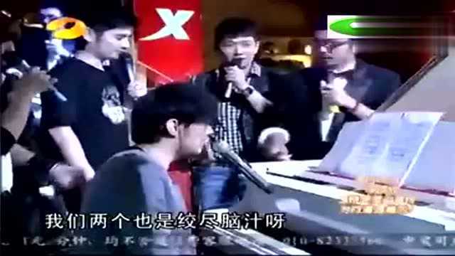 周杰伦现场即兴给天天向上节目的歌词谱曲周董真的很厉害