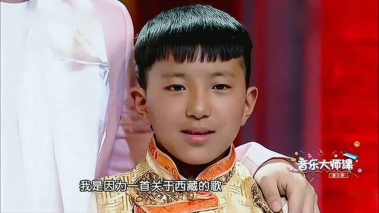 纯洁的西藏小男孩唱歌天籁之音让观众狂呼不直