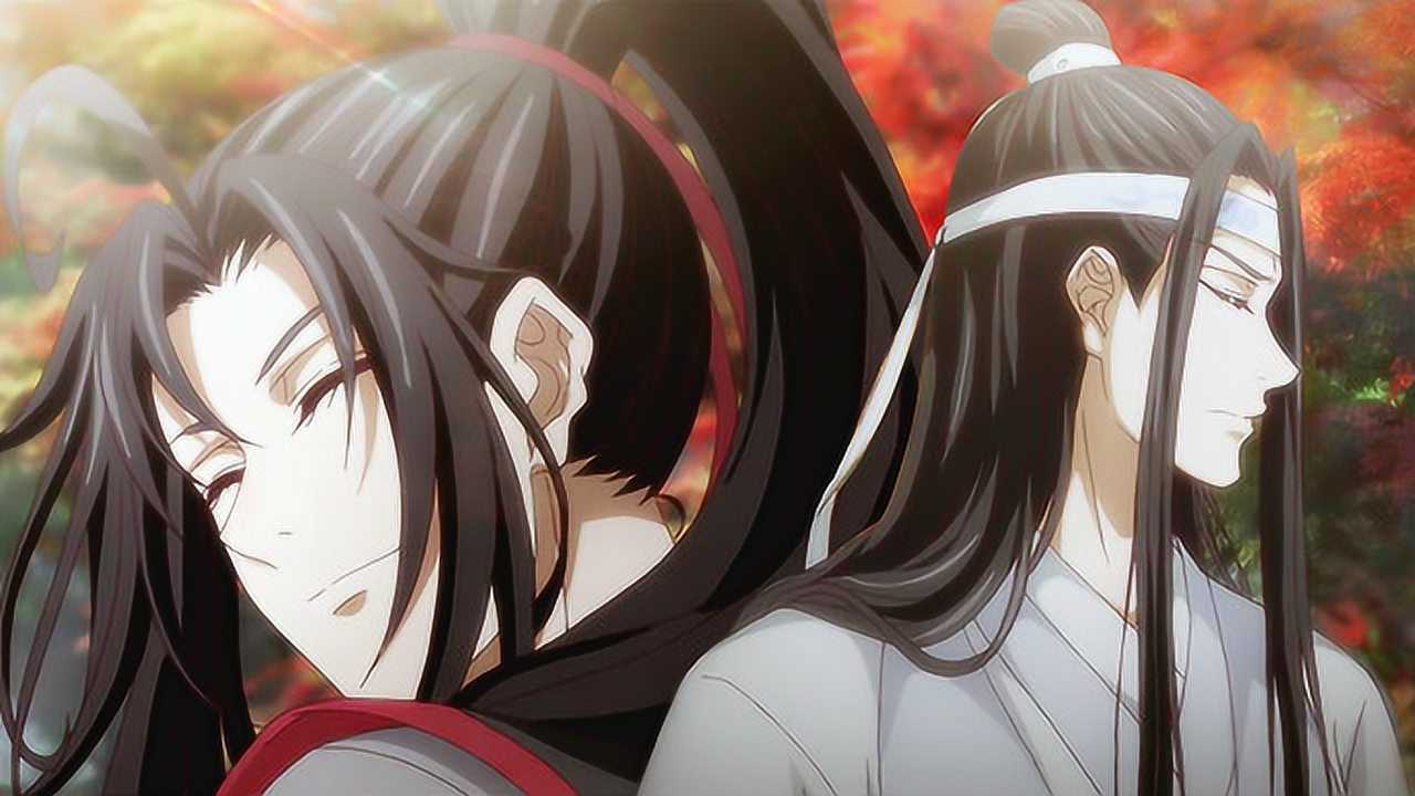 魔道祖師 《魔道速看08》 繳仙劍溫氏發威,獵妖獸百家遭難_高清1080p