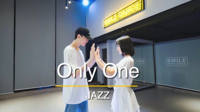 默契度满分《only one 》双人韩舞舞蹈by SMILE成都舞蹈工作室