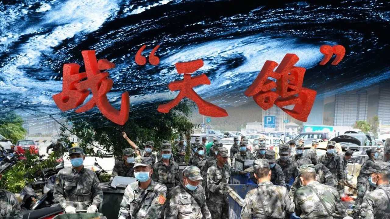 驻澳门部队协助救助台风天鸽灾害纪实