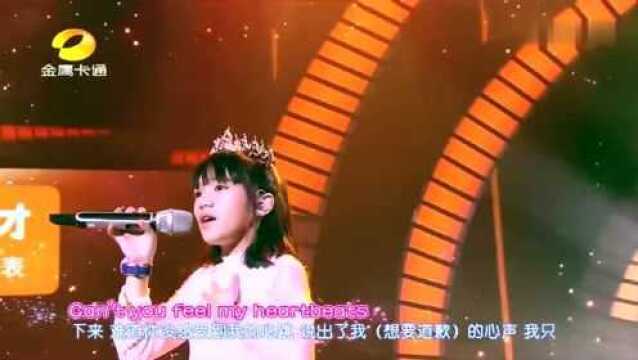 马来西亚女生唱功惊人,演唱《Heartbeats》单曲循环中!