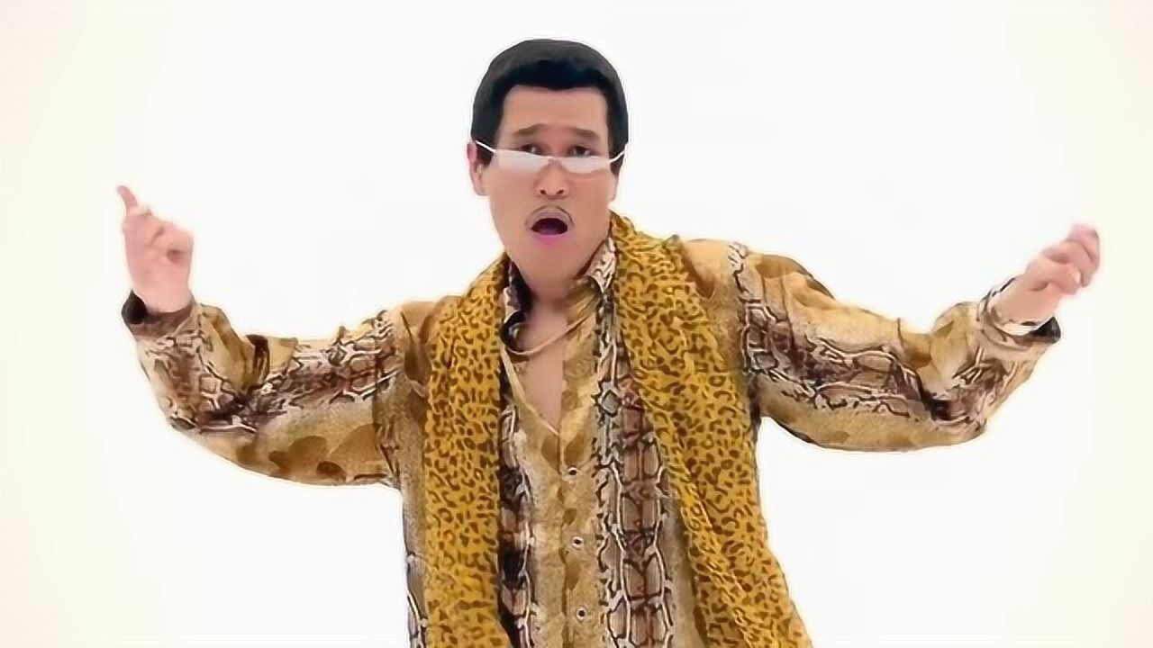 ppappenpineappleapplepenpiko太郎神曲