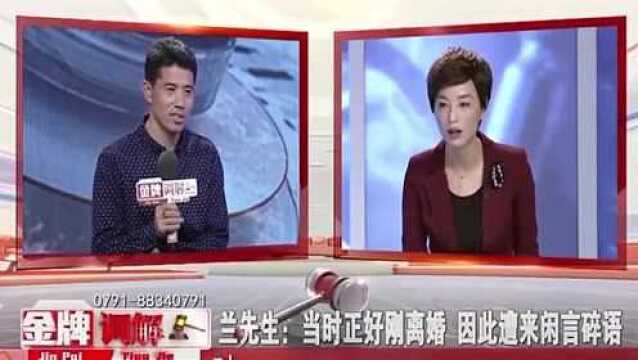 兄妹两人超出了兄妹关系,丈夫知道直接崩溃,主持人都无语了!