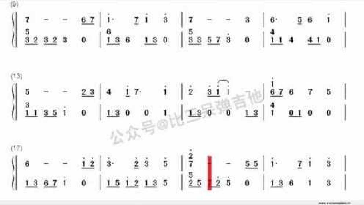 天空之城 拇指琴简谱 卡林巴琴曲谱