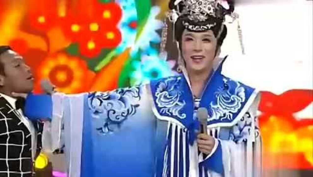 宋小宝与男旦小飞龙搭档二人转上演贵妃醉酒,惹台下笑翻一片