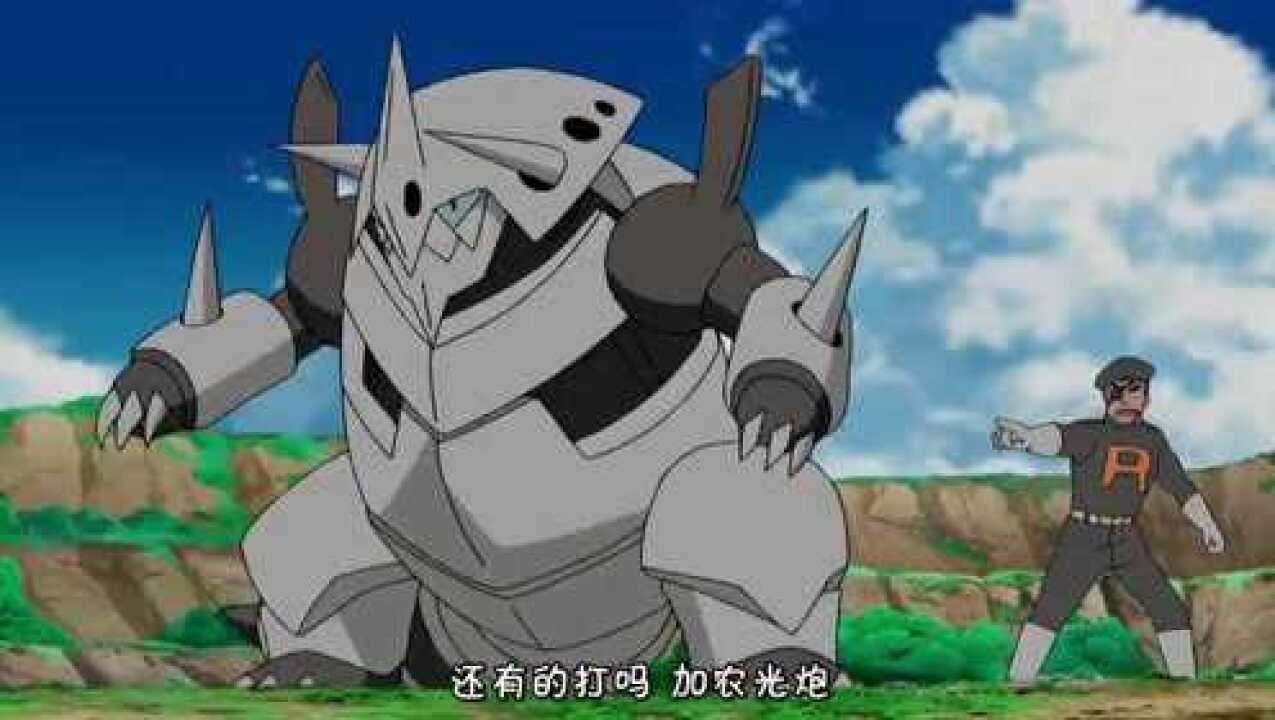 mega进化已经落伍了炽热咆哮虎vs波士可多拉z招式很强