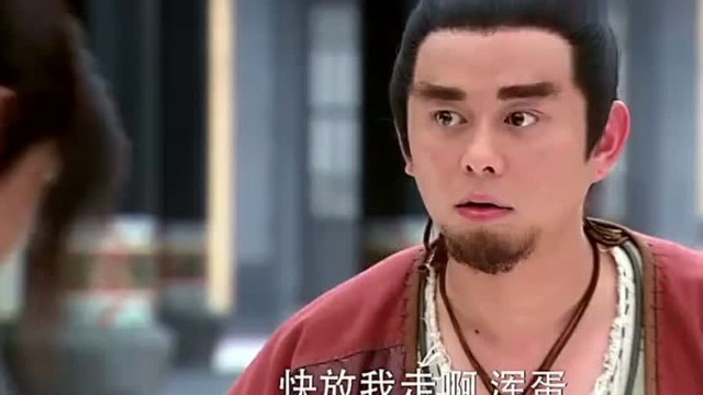 天天有喜1:小狐狸被坏人捡到了,坏人要把小狐狸杀了吗?