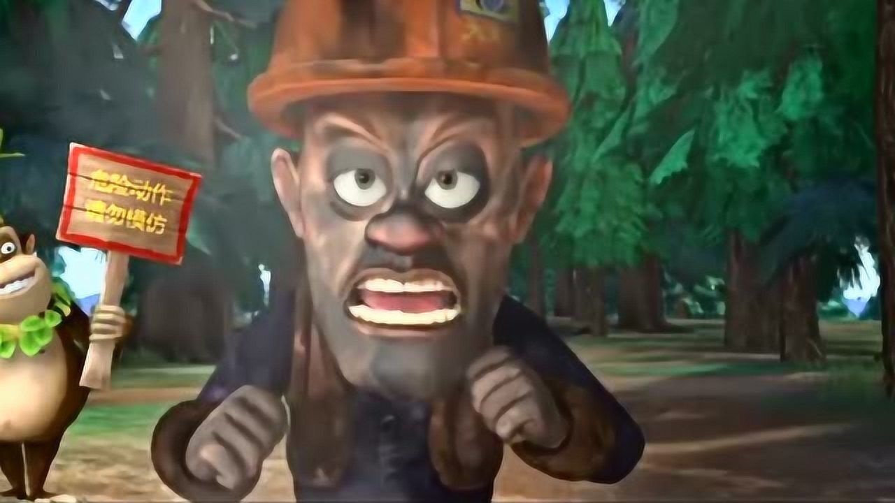 熊出没熊二用魔术帽变了一辆压路机出来光头强的车都被压扁了