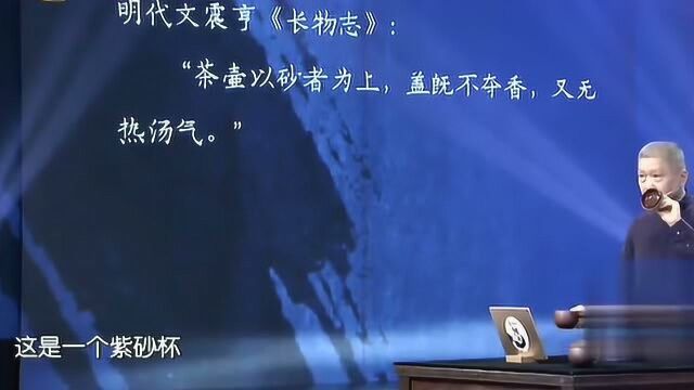 紫砂杯和瓷杯泡茶有什么不同?这里有你想知道的