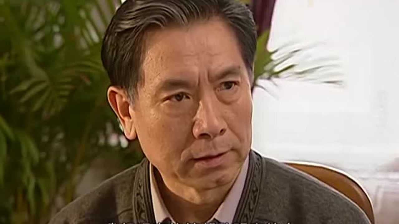黑洞一边是亲生儿子一边是几十年的声誉聂明宇的父亲纠结了