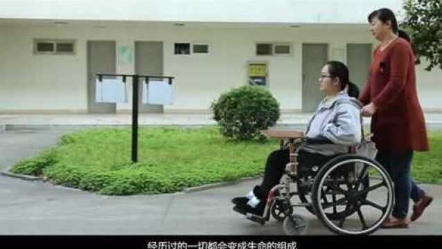 143.南京师范大学《感恩的花,缓缓绽放》感恩资助演讲视频