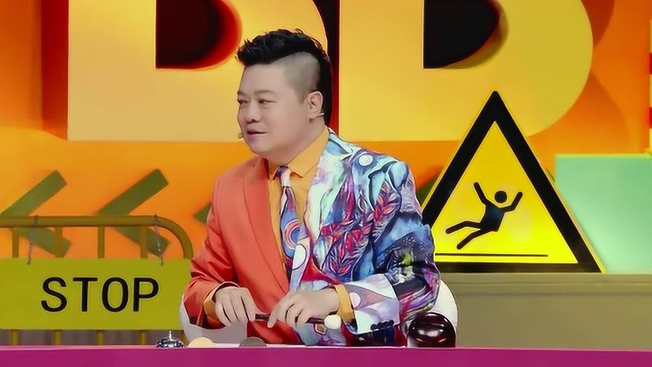 奇葩说:马东挖坑问吴谨言,李诞反问坑回去_综艺_高清1080p在线观看