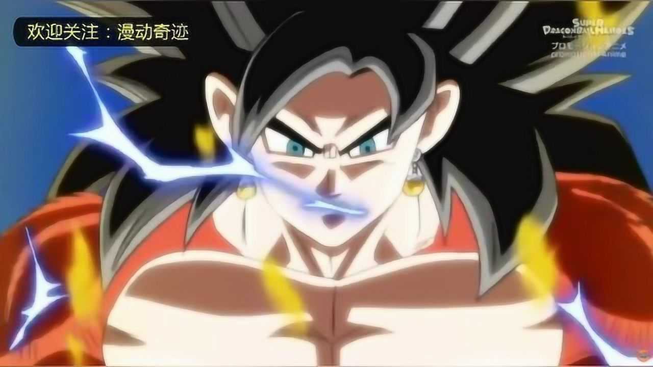 超龙珠英雄之监狱惑星篇第5集最强的超级赛亚人4下半部