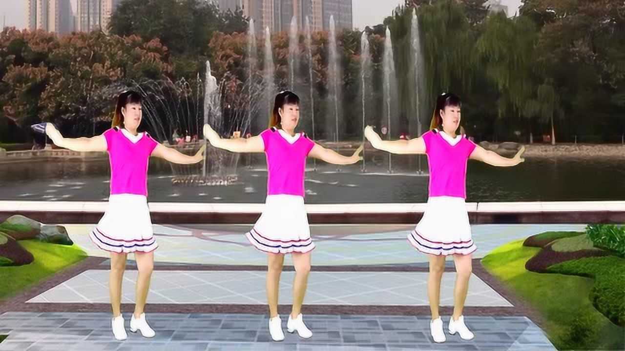 神曲健身广场舞《听心》自由舞步32步!