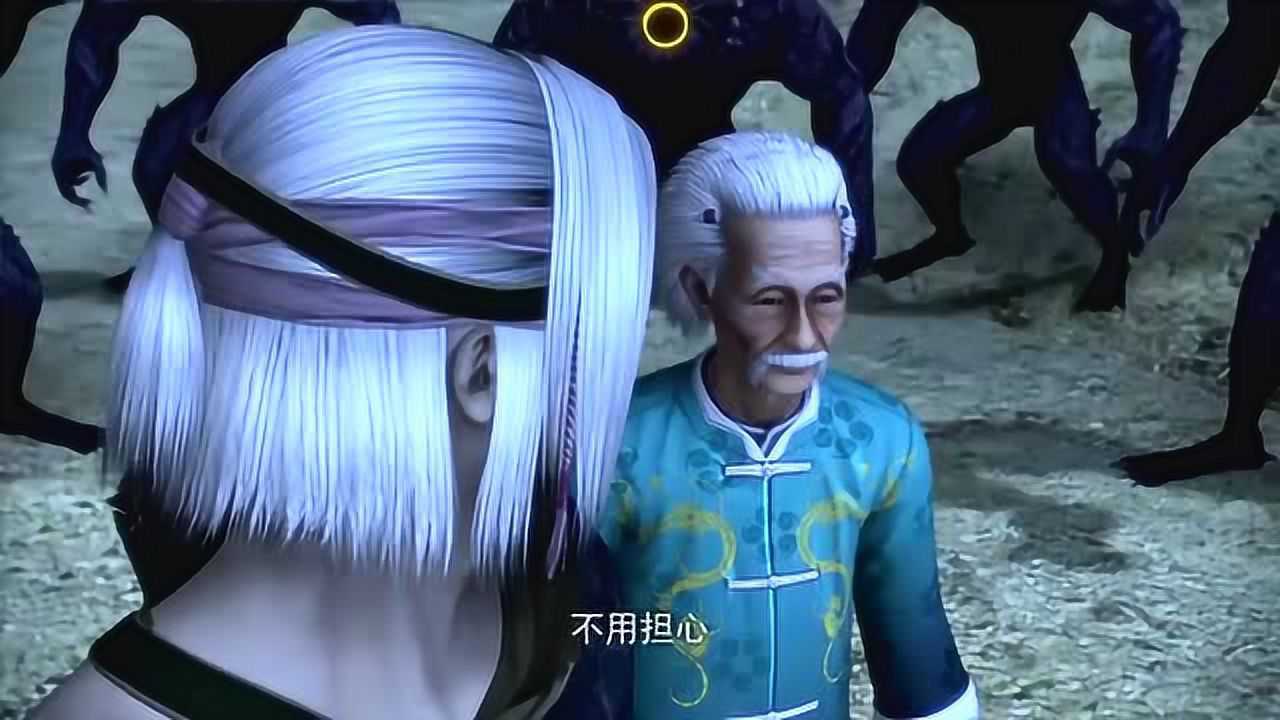 侠岚第五季:破阵终于苏醒,为什么他让山鬼谣退下来呢