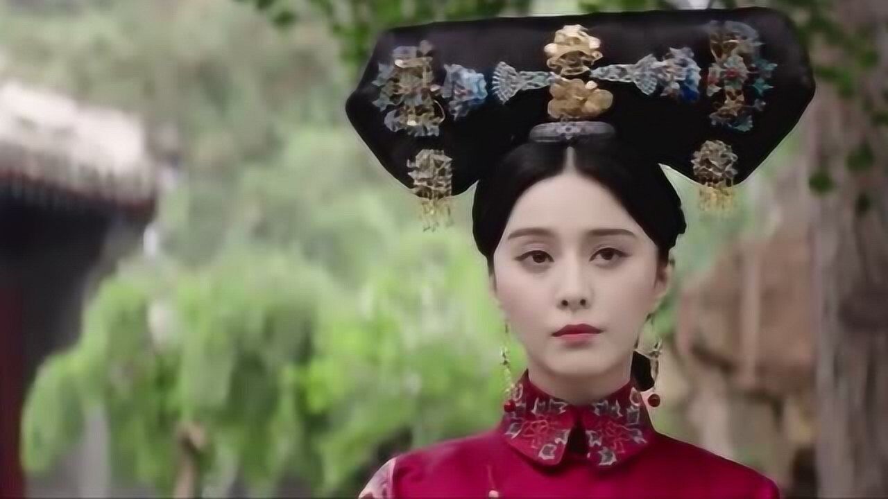 范冰冰《画框里的女人》清宫装扮的样子很惊艳,你觉得呢