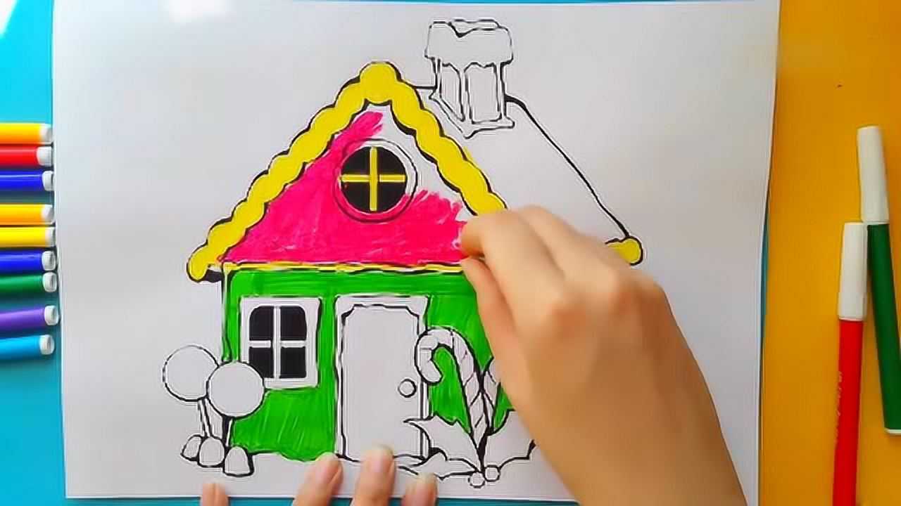 滭ѧ:滭Ϸ  СͿɫ