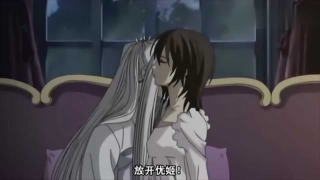 男主被吸血鬼咬住女主自愿让他吸自己的血