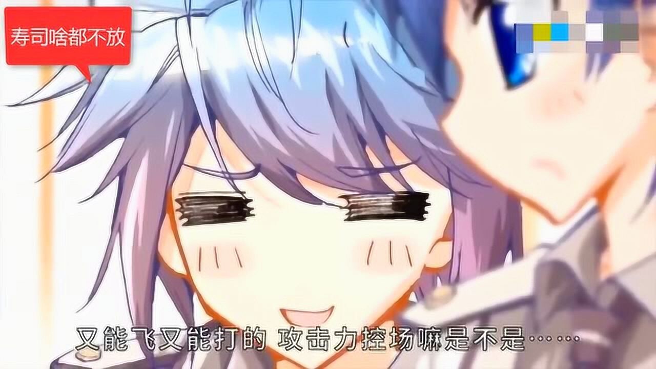 绝世唐门霍雨浩生命垂危,橘子和王冬却在争风吃醋_高清1080P在线观看平台_腾讯视频