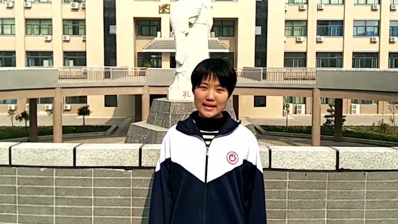 武安市西苑中学宣传片