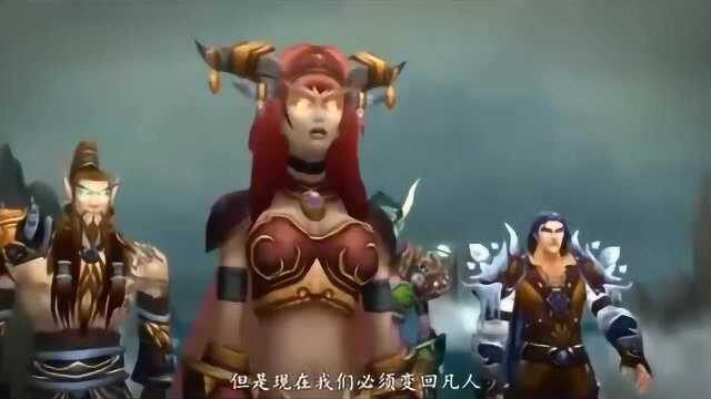 魔兽世界:你还记得伊瑟拉陨落之地吗?绿龙还会复活吗?