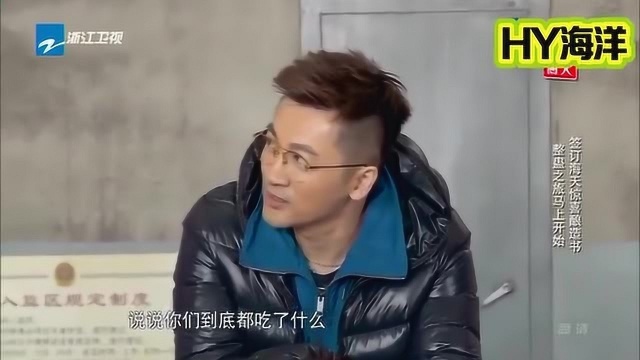 苏有朋以导演身份感谢《左耳》的监制黄志明,设计的四幕戏惊喜满满!