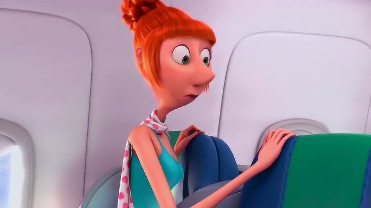 神偷奶爸露西在飞机上看杂志结果看谁都是格鲁的脸