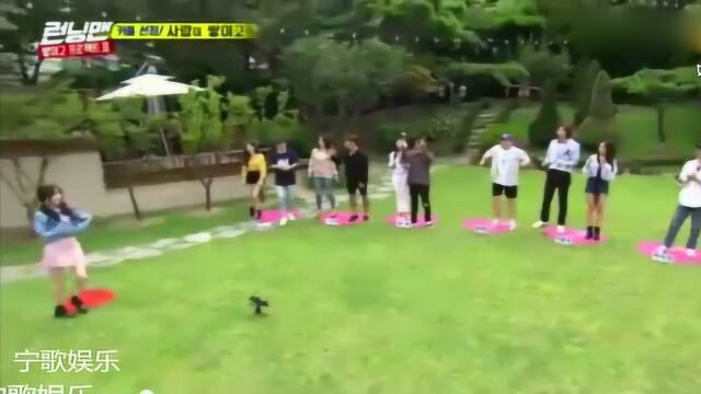 RunningMan金智妍Kei出场起舞,刘在石就玩嗨了