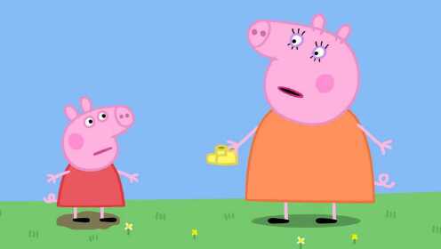 粉红猪小妹的玩具故事秋天了小猪佩奇去摘好吃的苹果猪妈妈和乔治一起