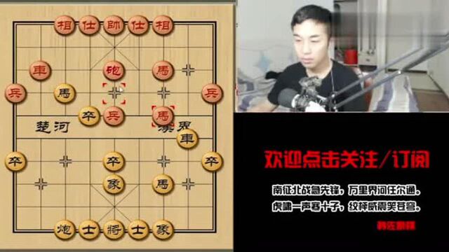 韩佐象棋:轻松化解对方攻势,残局控子能力比拼!