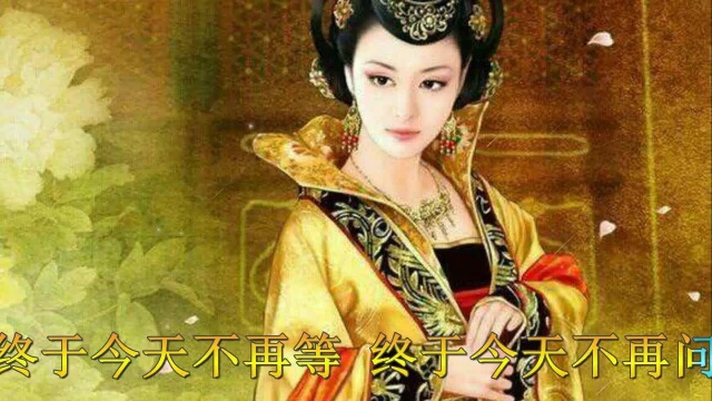 刘德华一首《缘尽》唱哭多少有缘相遇,无缘在一起的人