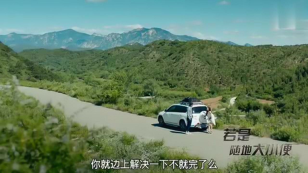 若是随地大小便艾伦于莎莎演技在线结尾让人没想到