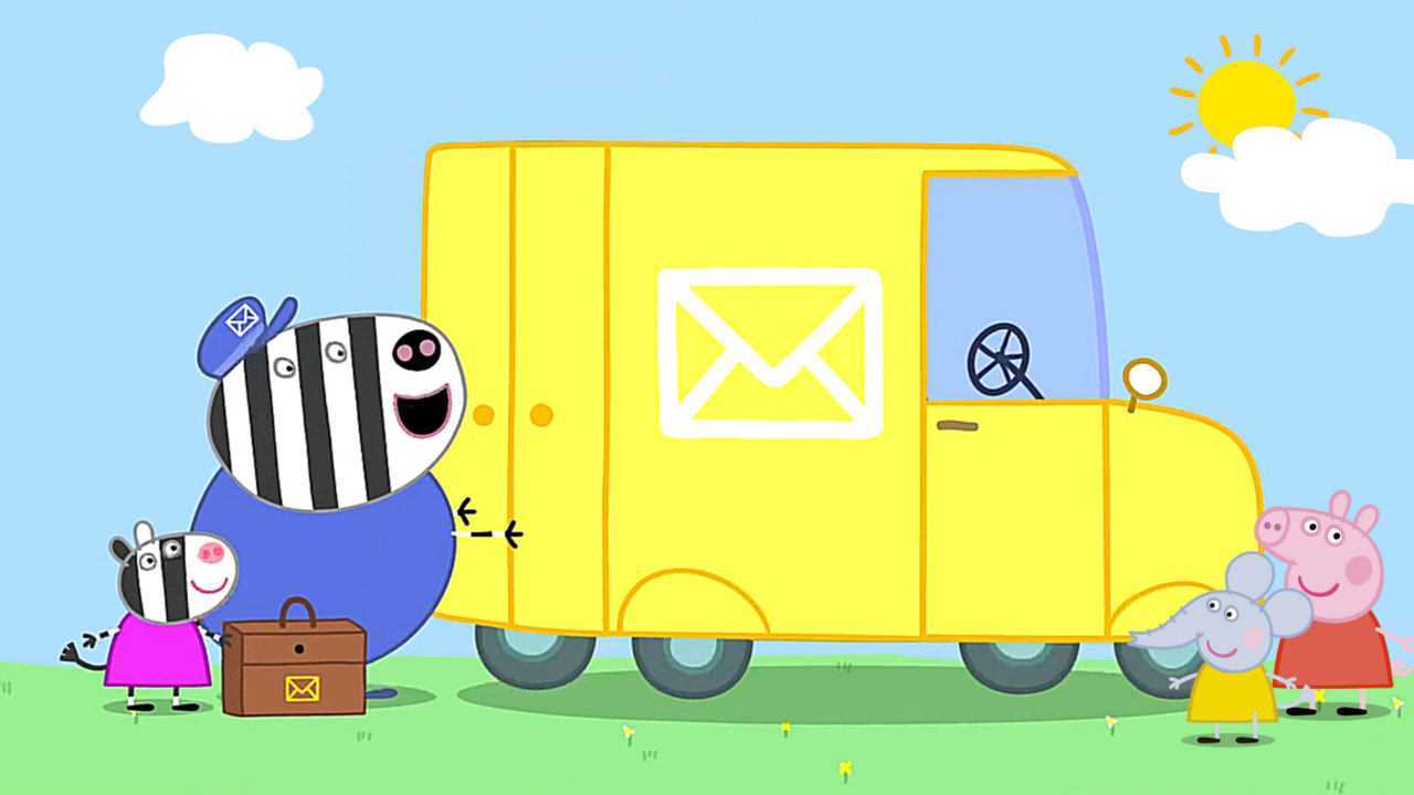 简笔画:小猪佩奇喜欢邮递员斑马先生的邮车,佩奇和乔治坐了上去玩