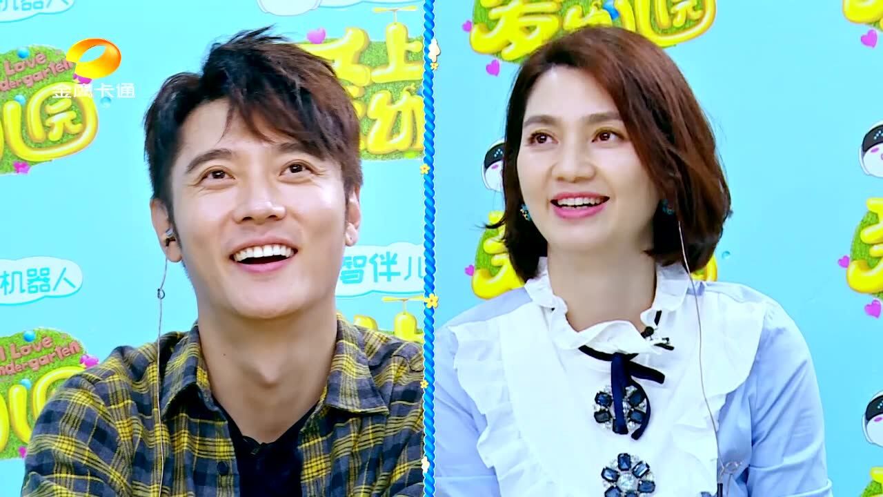 《爱上幼儿园》你是nono机器人吗?