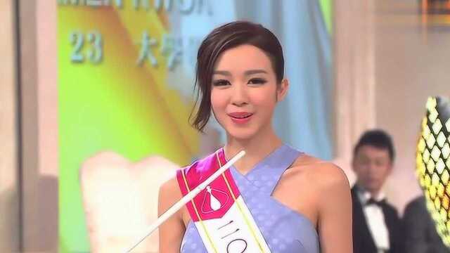 十优港姐 麦明诗2015香港小姐冠军 粤语无字