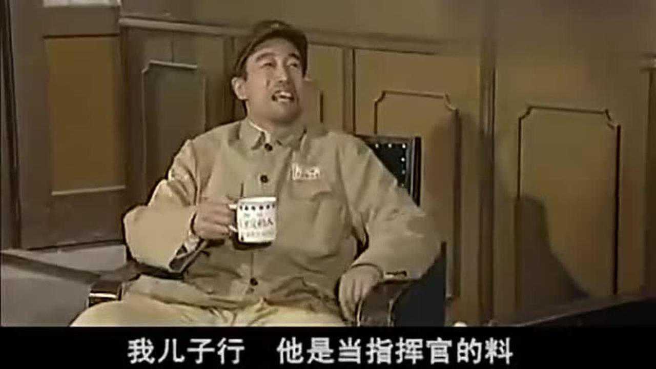 石光荣:小子不淘气没出息,结果下一秒就气得暴揍石林一顿,打脸