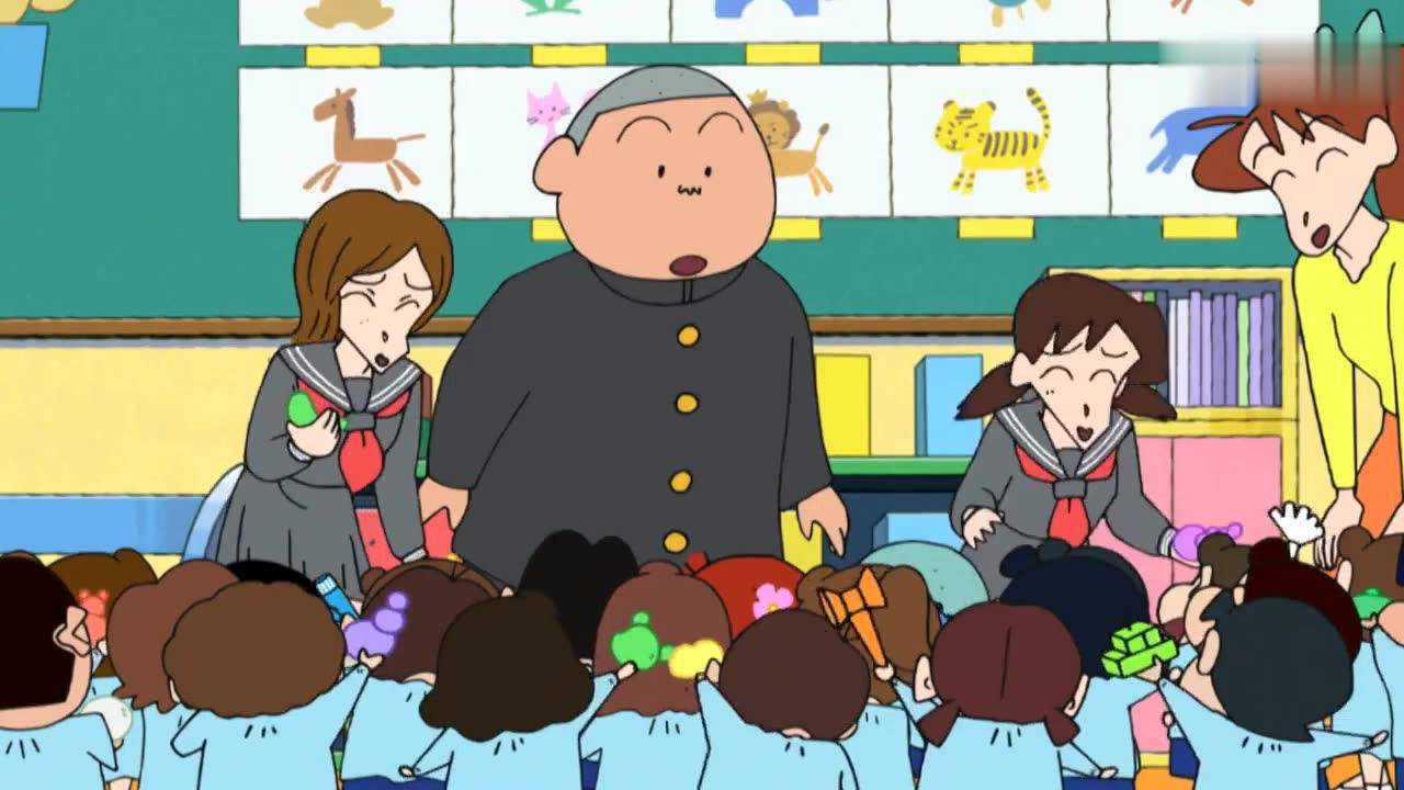 《蜡笔小新》体验幼稚园老师真的很不错嘛,感觉棒棒哒