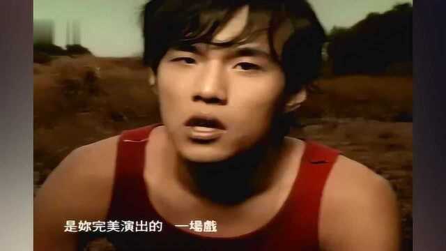 周杰伦首专《Jay》发布18周年 曲风超前仍不过时