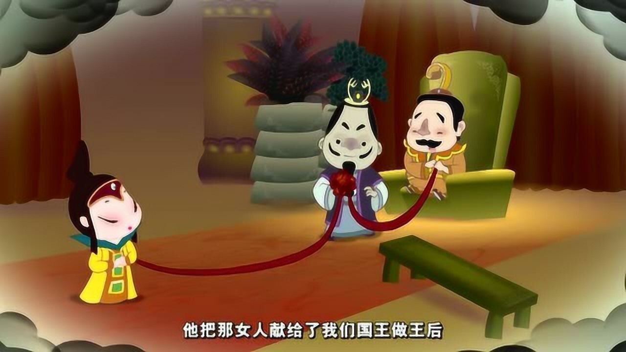 西游记的故事比丘国国王灵丹妙药用一千零一个小男孩交换可恶