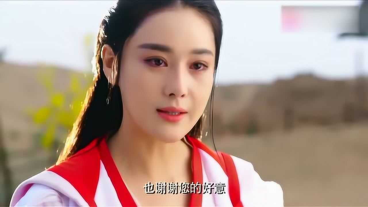 新边城浪子叶开又弄丢丁灵琳懊悔不已丁灵琳到底出什么事了