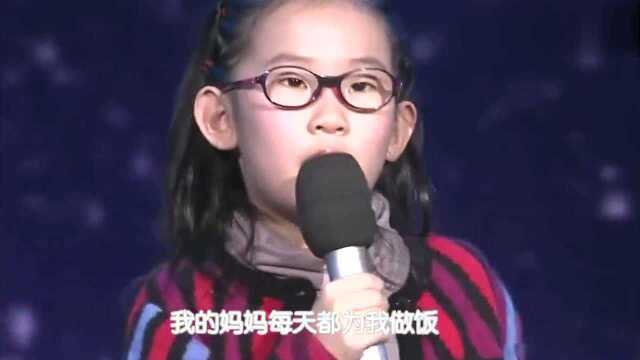 歌曲《我的童年》演唱:阿鲁阿卓 贾子叶