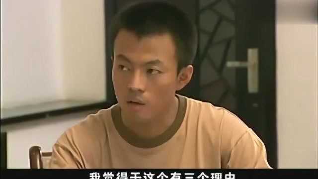 周奉撞见弟弟收破烂,觉得很丢人帮弟弟找工作,没想到弟弟不买账