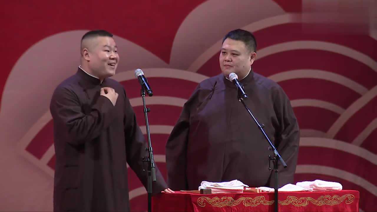 经典相声铁甲将军岳云鹏倾力演绎包袱满满笑料不断