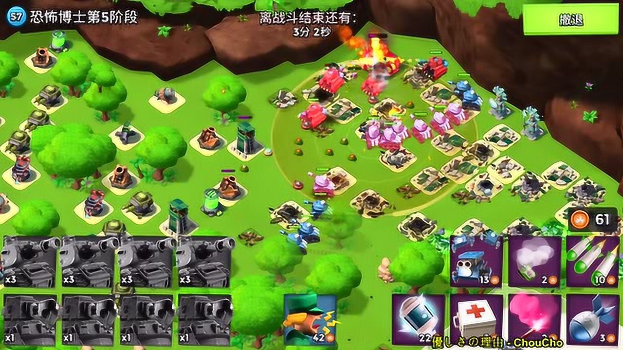 海岛奇兵:畅谈对海岛奇兵2019年更新新模式的想法