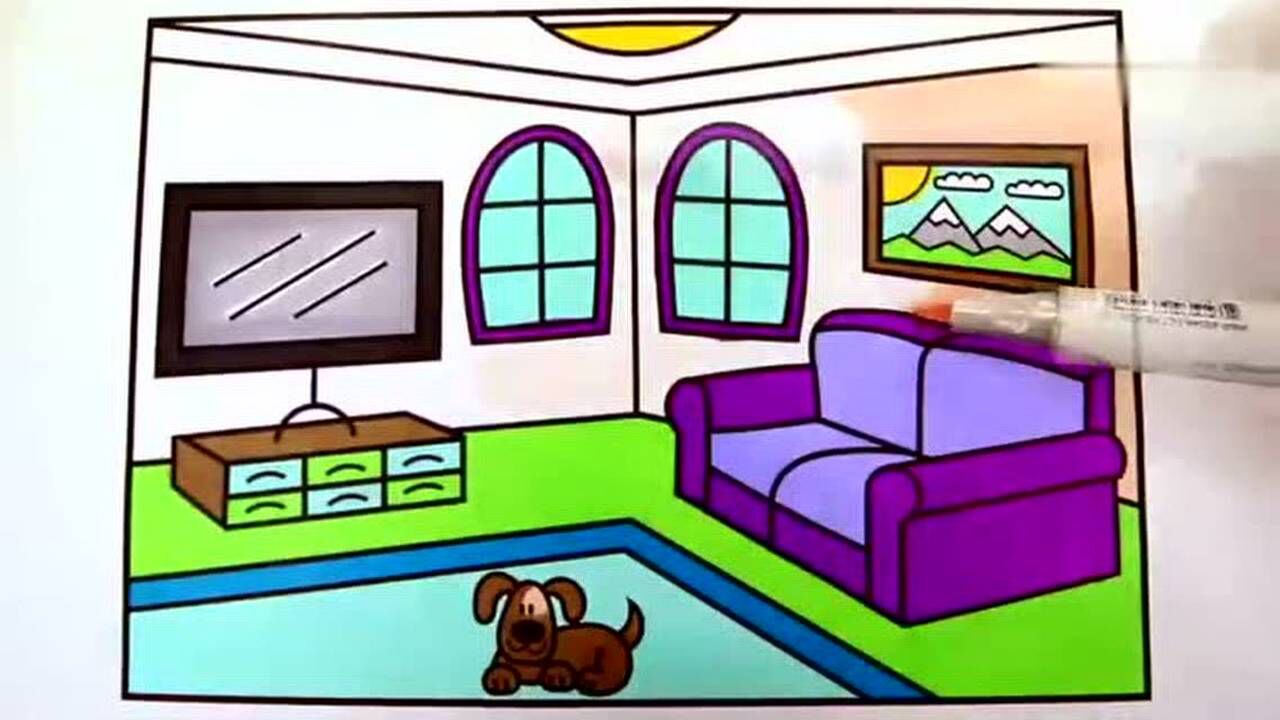 亲子爱画画:客厅简笔画